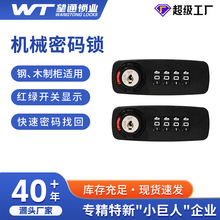 ��ͨ9521�Cе��λ���ܴa�i�m�Ã�����陙��ϙ���ә����ľ��