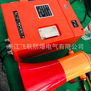 �������m�Ԓ�C �ڒ�ʽ�����Ԓ�C ֧�����ÓP���U��V��