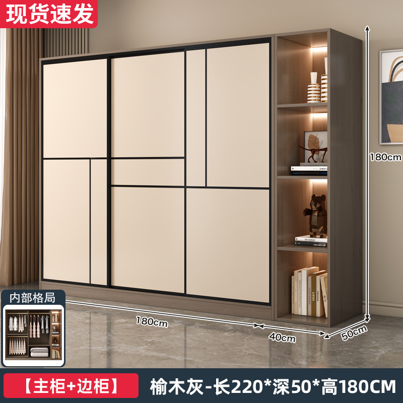 衣柜卧室家用简易出租房用组装新款2025爆款推拉门小户型儿童衣橱|undefined