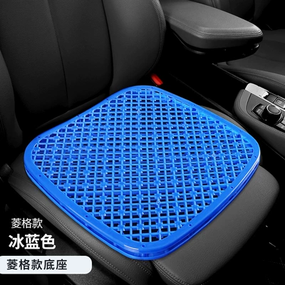 Seat cushion, seat cover | wheel loaders, excavators, taxis, summer - diamond-patterned-ice-blue-diamond-patterned-base-double-layer