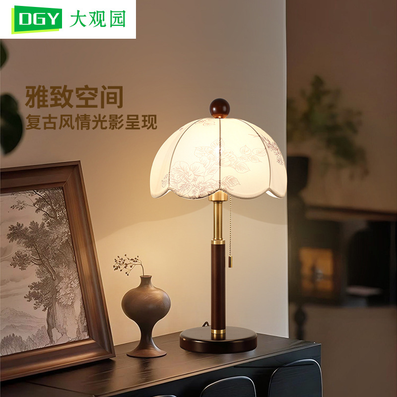 Grand View Garden luces de piso de estilo medieval sofá sala de estar luces de lado tela retro atmósfera alta sensación de dormitorio lámpara de escritorio 397L