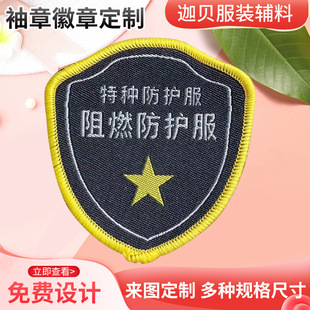 ���o늷����|��ȼ��־���� �طN���o���˺� ���������� �p�x����