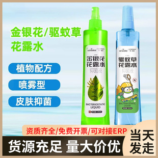 ���Ϻ��Z���Ñ���־����㴺��¶�I�������x�־�Һ����òݻ�¶ˮ