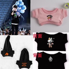 卸売り10cm 152040cm子供服五月天阿信同型綿人形人形人形応援tシャツ現在
