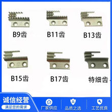 ������ƽ܇���X���I�p�x�C�����Ͳ���B������12481ͬ��܇DY܇����