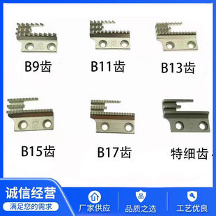 ������ƽ܇���X���I�p�x�C�����Ͳ���B������12481ͬ��܇DY܇����