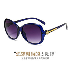 Sunglasses Women's Fashion Large Frame Progressive Sunglasses 2578 Sunglasses Sunglasses Wholesale New Driving Trend
