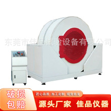 微电脑控制大型箱包滚筒跌落试验机皮箱包翻滚跌落试验机