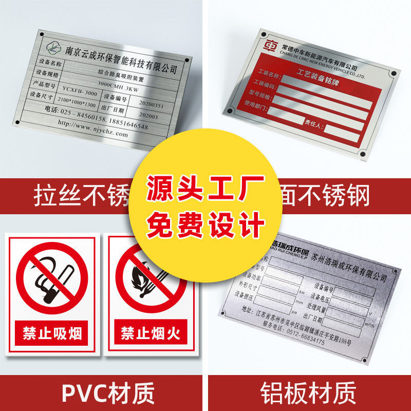 一键复制_20240614131006