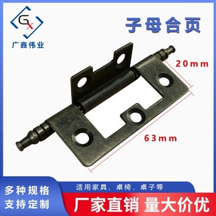 HY008E��ĸ��� �Ҿ߷¹��~��� С����F2��2.5��3�� ������