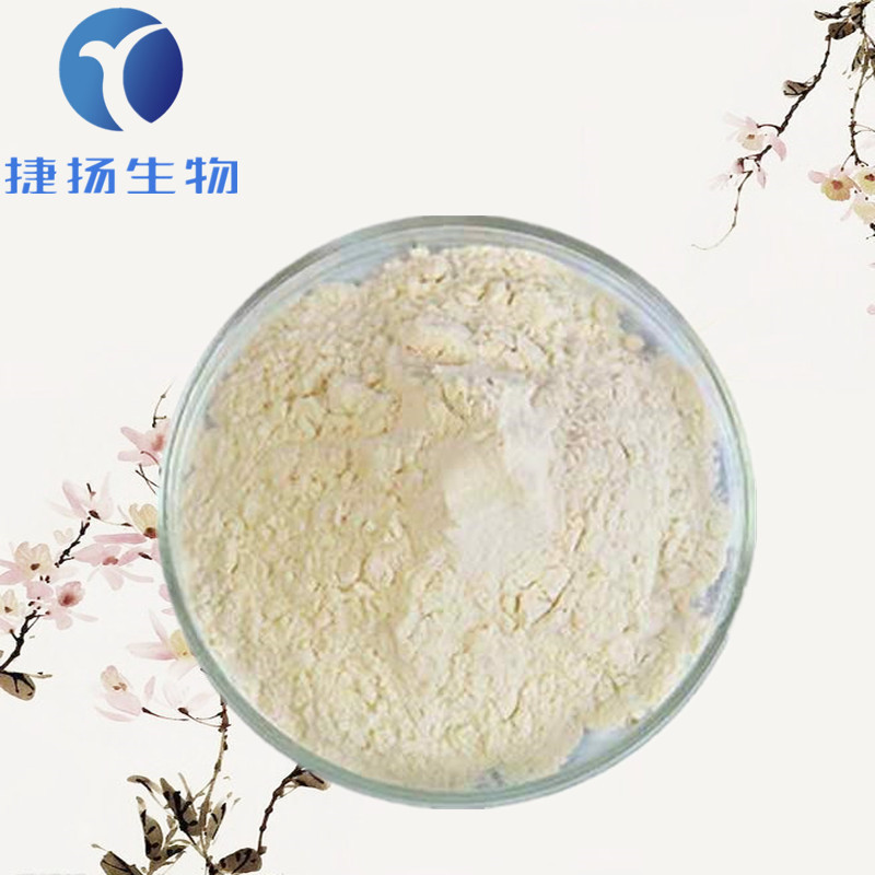 现货批发 食品级 刺梧桐胶 增稠剂 乳化剂 稳定剂 苹婆树胶