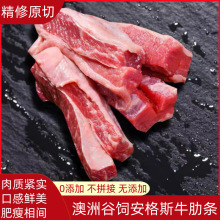 ����˹���ţ�ߗlѩ��ţ����5�����r����ʳ���M���������l���r