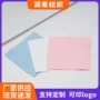 清洁保养定制抛光擦银布