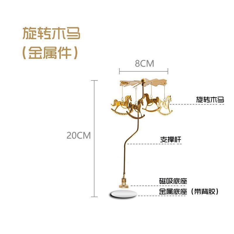 旋转木马香薰蜡烛家具香氛摆件氛围感高级闺蜜伴手礼卧室节日|undefined