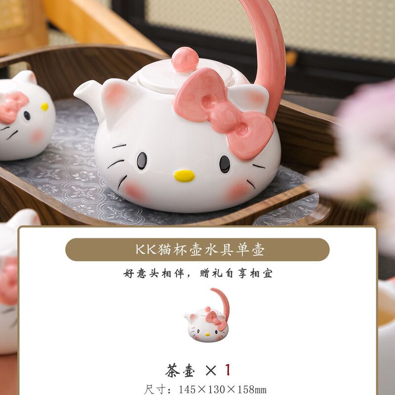 KT水具套装茶具家用简约风精致陶瓷茶具套装女生乔迁新居送闺蜜|undefined