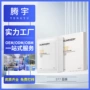 补水跨境保湿定制奶皮
