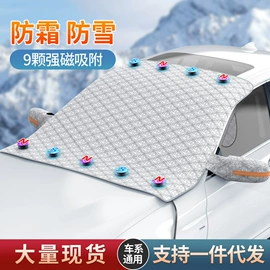 车用吸尘器;车载充气泵;汽车清洁工具