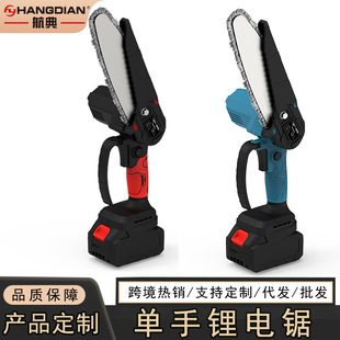 ����4��6����ó��ʽ�oˢ�������֦䏰工ľ�����ľ������