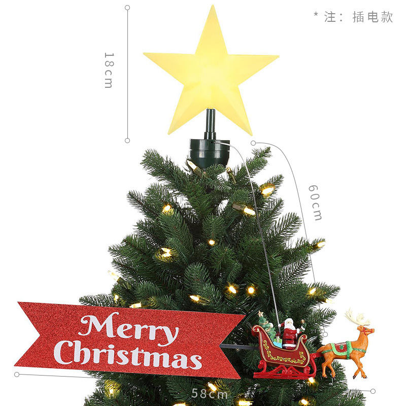 Rotación Tree Top Star-Deer Snowmobile