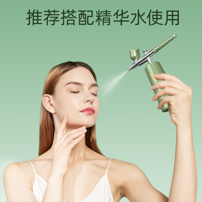 Konka ポータブルハンドヘルド酸素注入器具高圧噴霧器卸売美容器具家庭用米水分補給導入器具フェイシャル|undefined