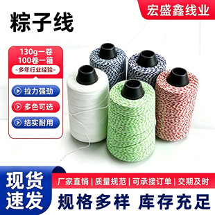 �F؛��ɫ���Ӿ����繝������130g�޾����D���з���K�ֹ�diy���K