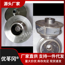 ISˮܵx۱ö༉~݆P304TF ˮֱN