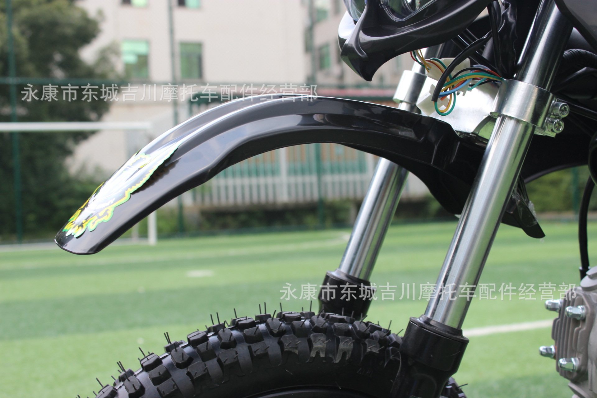 Mountain Off-Road Motorcycle 125Cc Fuel-Powered Two-Wheeler All-Terrain Small Off-Road 2-Wheel Gasoline-Powered Vehicle