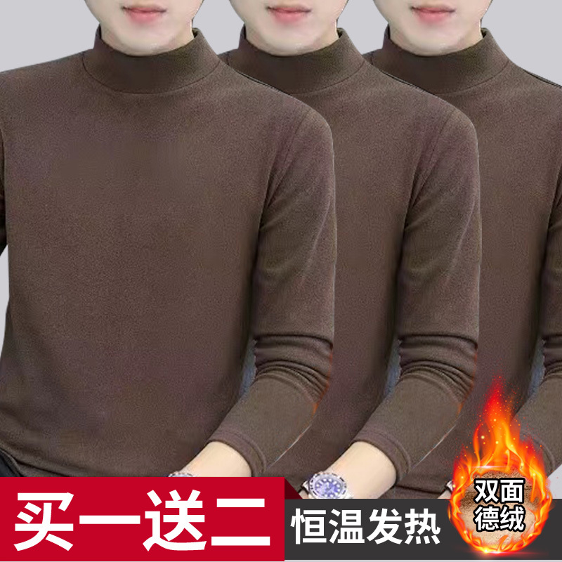 브라운+커피+커피 [3종세트]