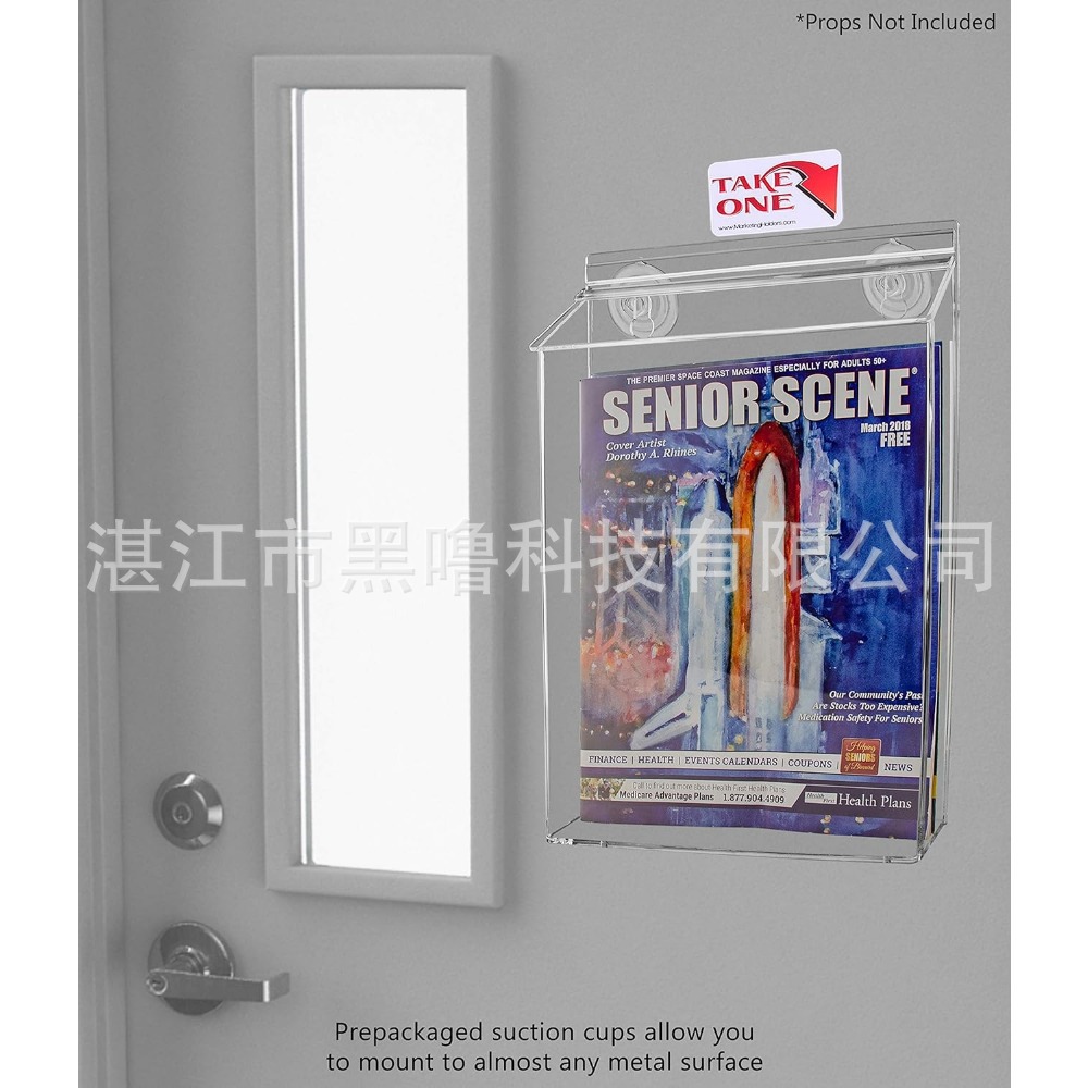 Suction Cup Outdoor Brochure Holder吸盘户外宣传册架亚克力