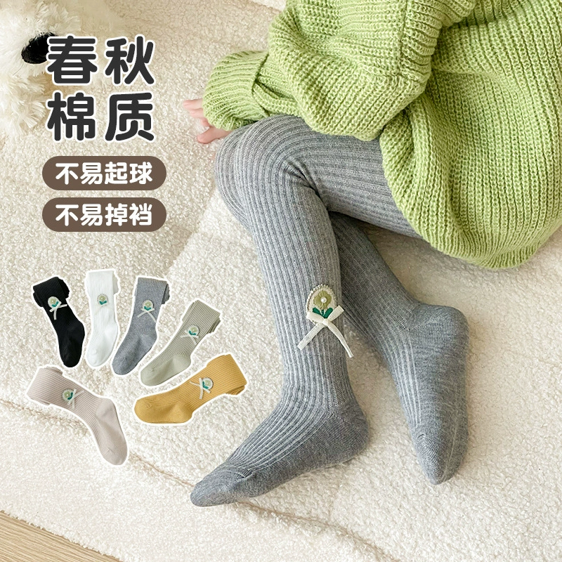 Spring autumn children's leggings, tights