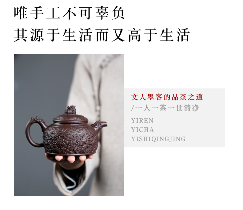 龙腾四海 (12).jpg