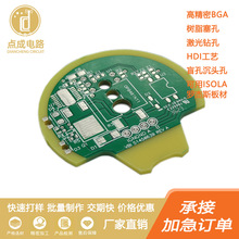 ˲ָPCB HDIä10OZͭרҵͭ