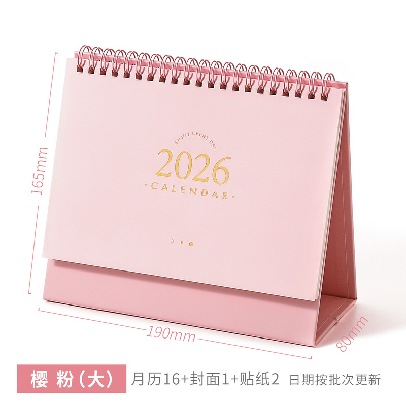 2026年ベーシック卓上カレンダー シンプルレトロカレンダー 学生用チェックイン 自己管理プランナー 卓上飾り|undefined