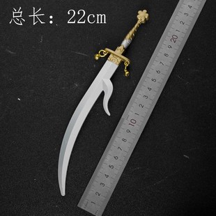 �Α���߅���  22cm��K�� �Ͻ���ٹ�ˇƷ�����Α���� δ�_��