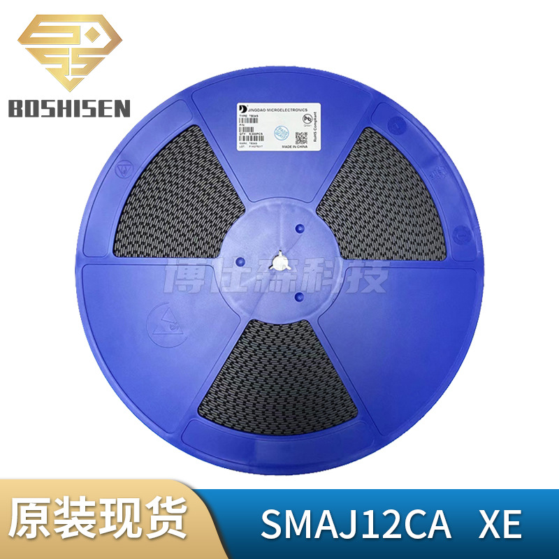 晶导微SMAJ12CA丝印XE 12V双向400W TVS管瞬态抑制二极管DO-214AC