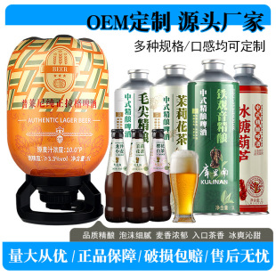 OEMơ�ƏS�Ҷ��ƾ��ơ��1L��ơ5L���ơ��246ml�������l���ƴ��l