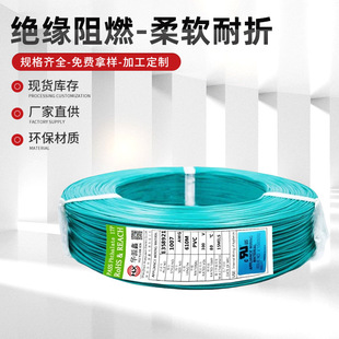 1007240.22ƽ��PVC�����o�׾�����B�Ӿ������Ȳ�늾�������ȼ