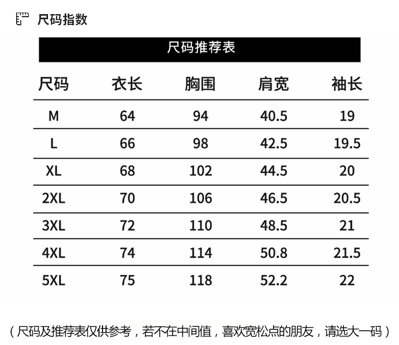 O1CN01toBeIf1RLYanJxLzO_!!2212404612095-0-cib.jpg?sign=278427_MzMyNDczMzY4