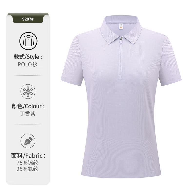 Media cremallera negocios de lujo ligero club de golf ropa de trabajo polo polo hombres sentido avanzado logotipo personalizado