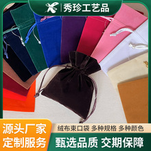 �S��ֱ��ľ��߅�q�����K������YƷ���ռ{���ɶ���С�YƷ