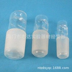 空心玻璃塞 磨砂塞 标准口塞 真空塞 19/24/29#