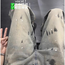 泼墨扎染猫抓痕水洗牛仔裤男夏季美式复古高街裤子潮牌直筒微喇裤