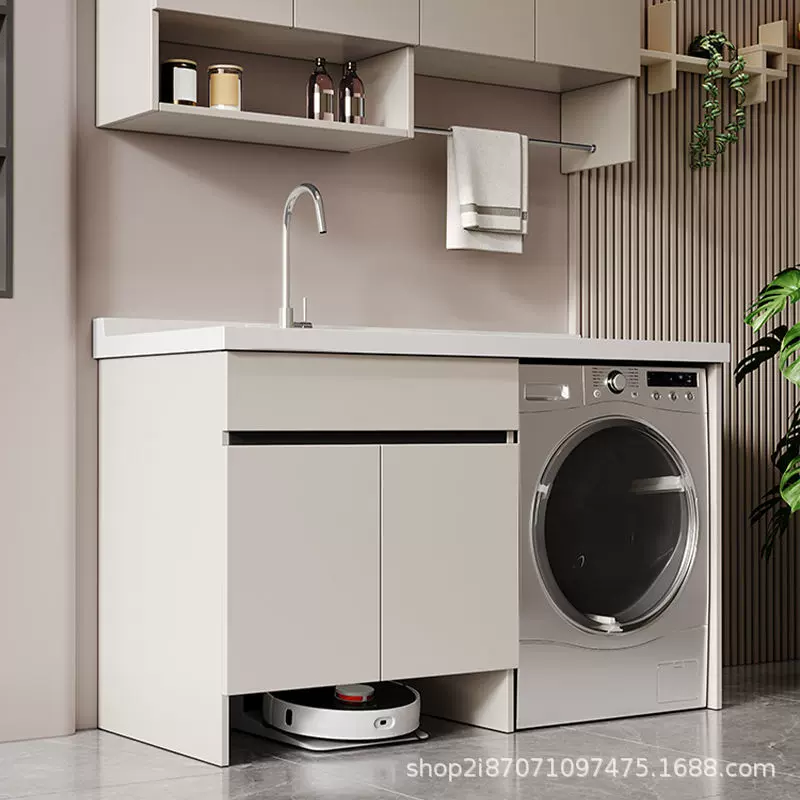 蜂窝铝阳台洗衣机柜组合扫地机器人洗衣台柜带搓板一体洗衣柜