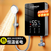 ����ʽ늟�ˮ�����Ða��С�������^ˮ���ٟ��ⷿ����ԡϴ����