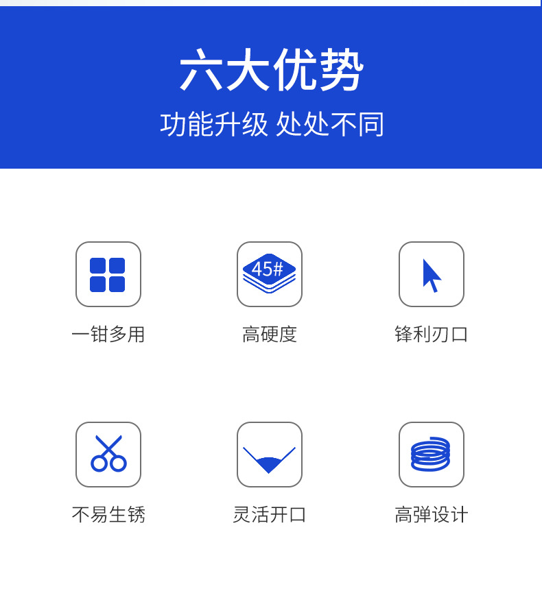详情_03.jpg