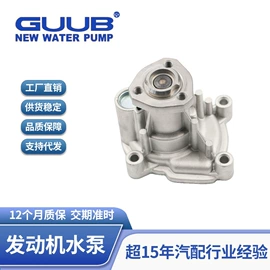 水泵;柴油滤清器