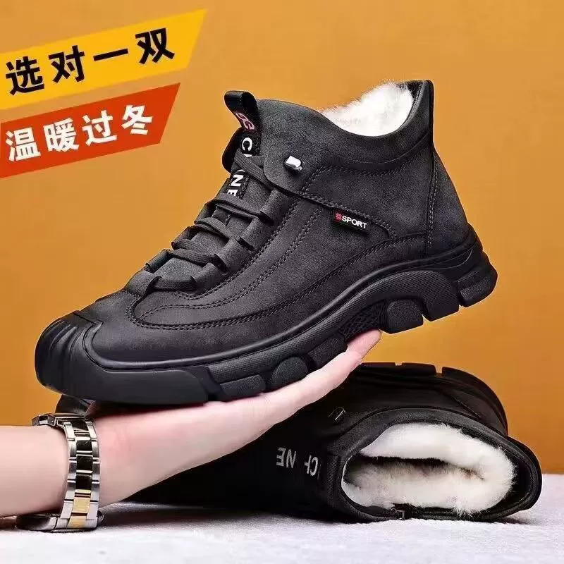 Зимние новые сапоги Martin толстая подошва мужские бархатные утолщенные теплые хлопчатобумажные туфли модные повседневные нескользящие водонепроницаемые короткие сапоги