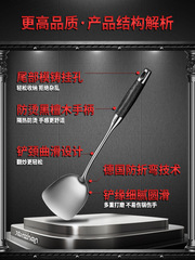 Kitchen 304 stainless steel wok spatula utensil set with hanging rack slotted spoon large soup ladle home use frying spatula