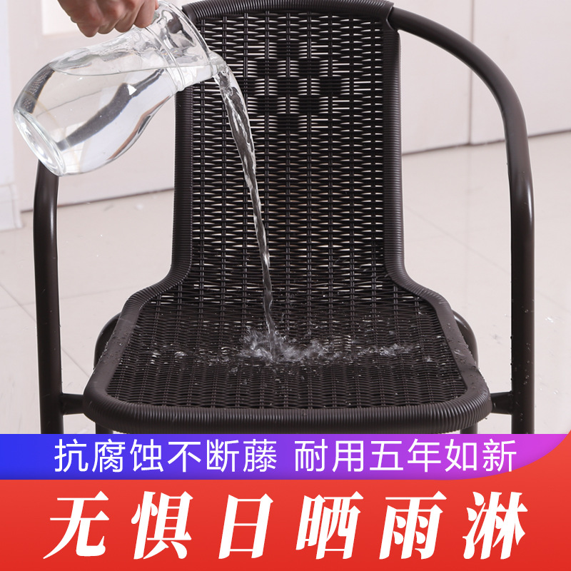 Outdoor rattan chair single back chair balcony outdoor leisure Teng chair round chair home chair rattan chair single chair