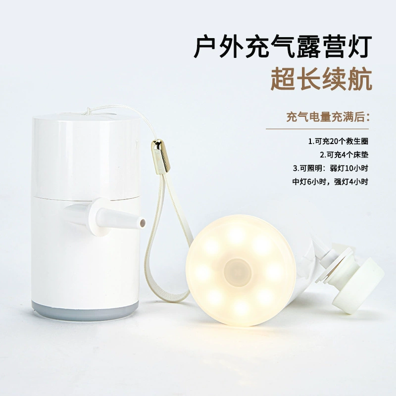 Electric small air pump, travel handheld lights for camping